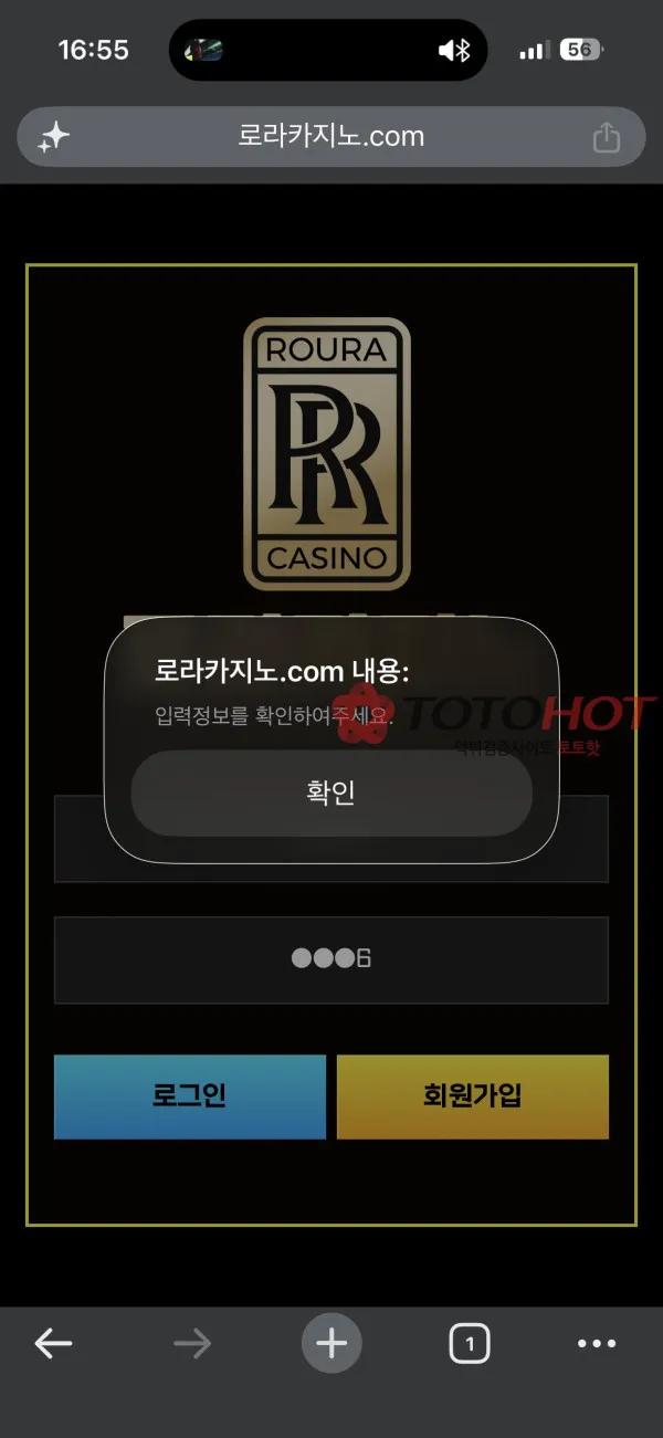 증거 이미지 1