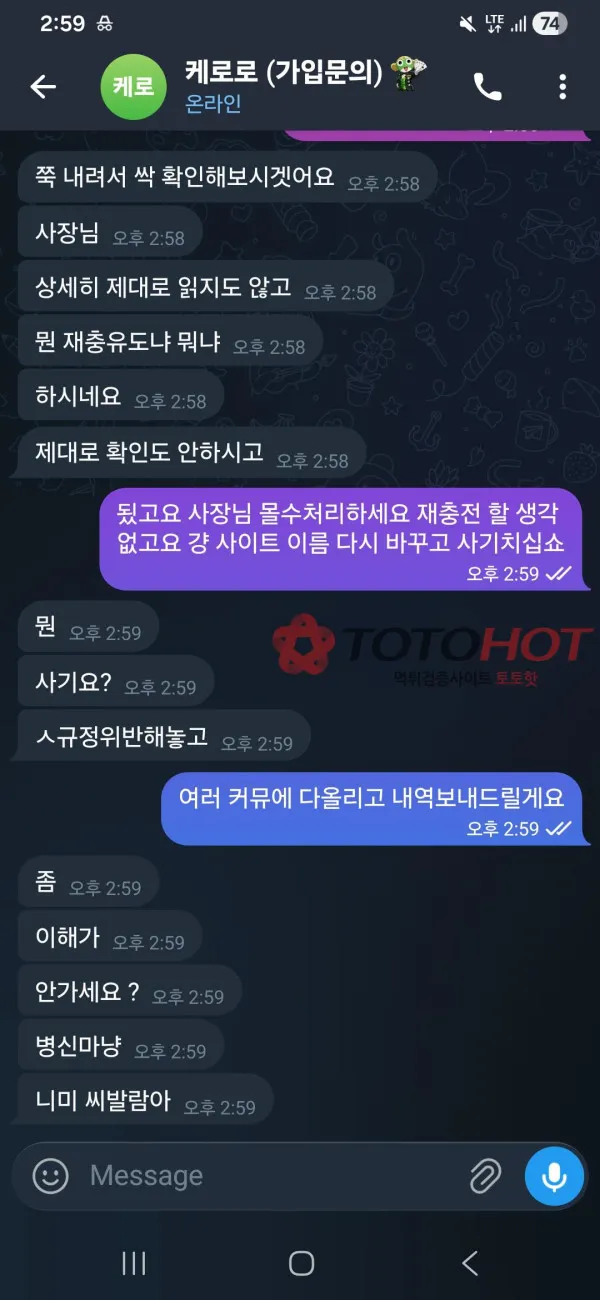 증거 이미지 5