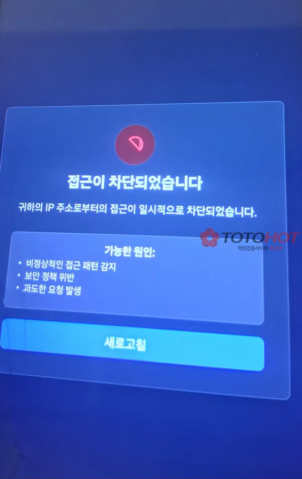 증거 이미지 5