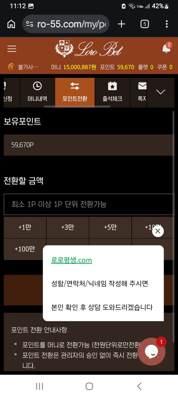 증거 이미지 1