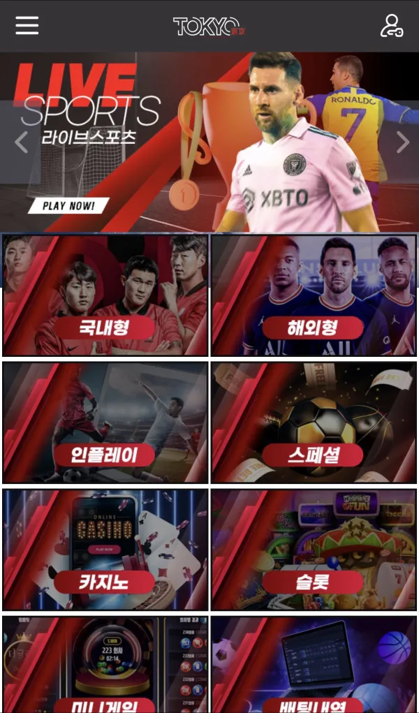 증거 이미지 1