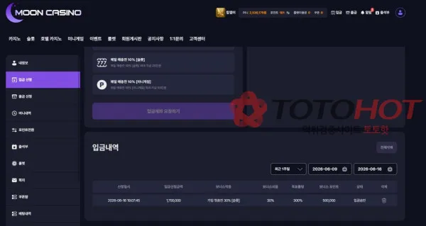 증거 이미지 3