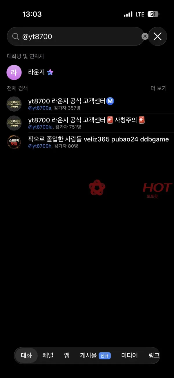 증거 이미지 4