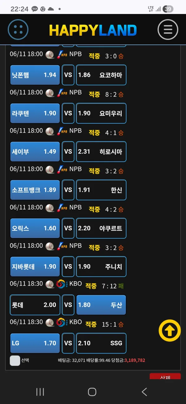 증거 이미지 1