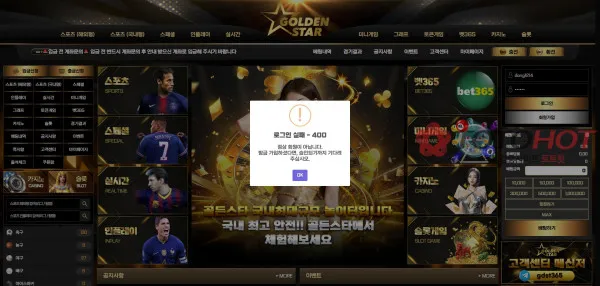 증거 이미지 4
