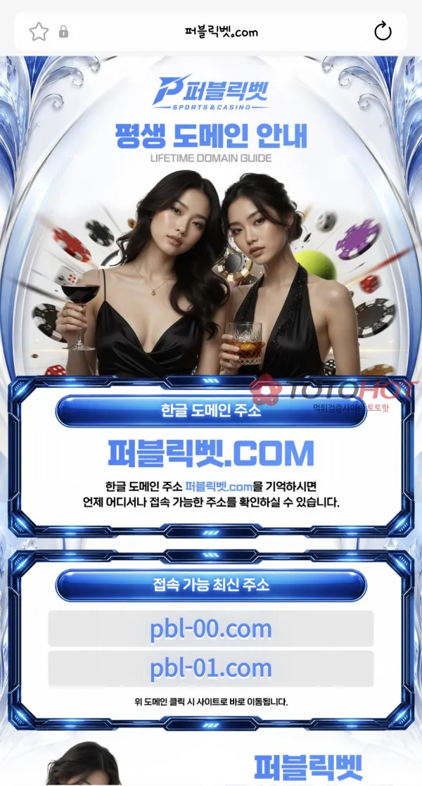 증거 이미지 3