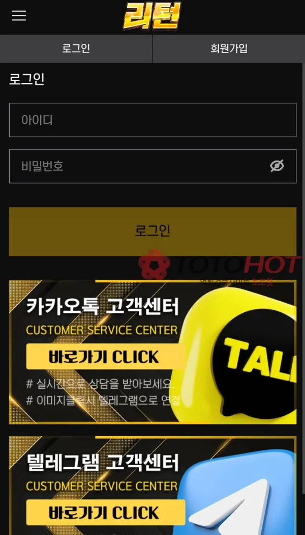 증거 이미지 2