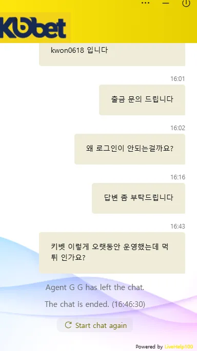 증거 이미지 3