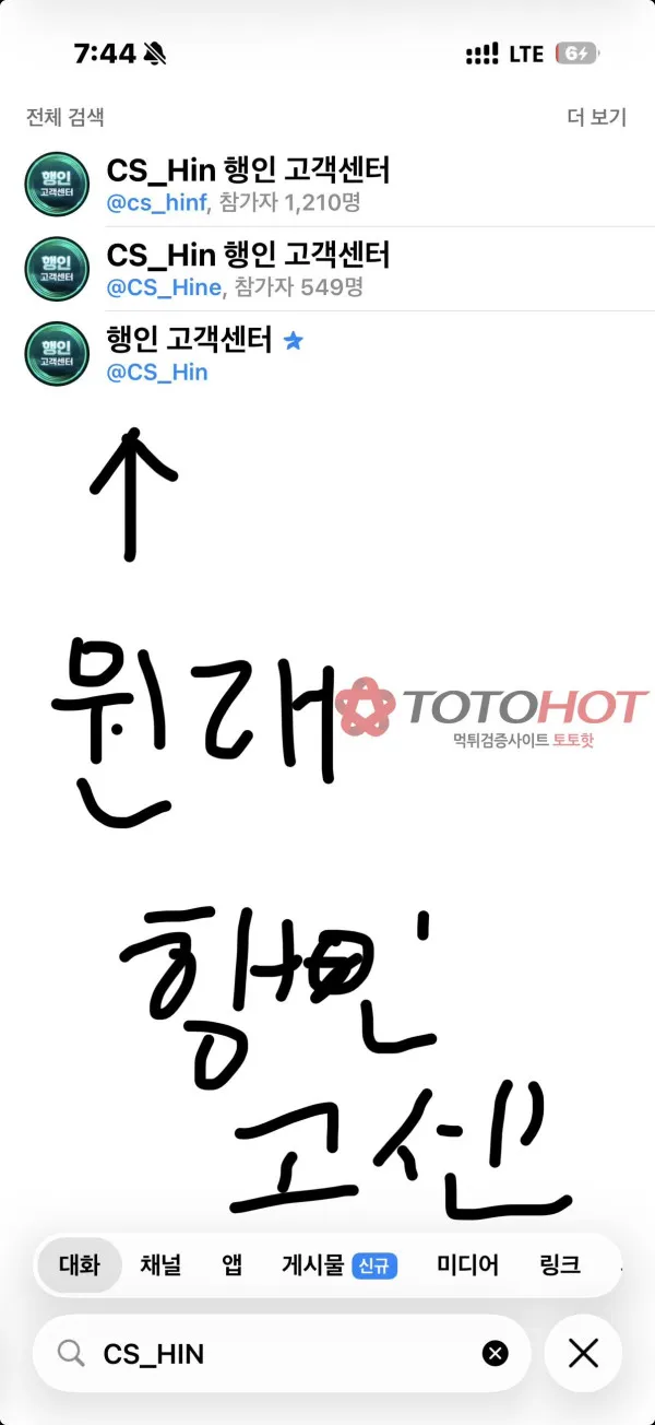 증거 이미지 5