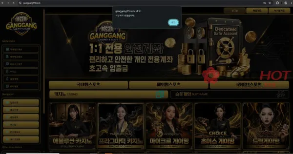 증거 이미지 10