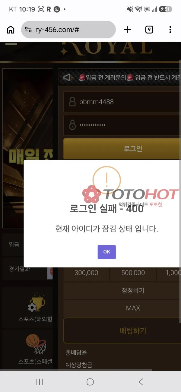 증거 이미지 5