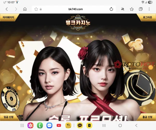 증거 이미지 3