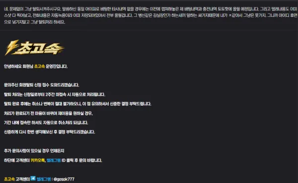 증거 이미지 1