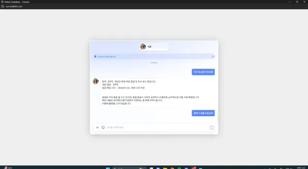 증거 이미지 1