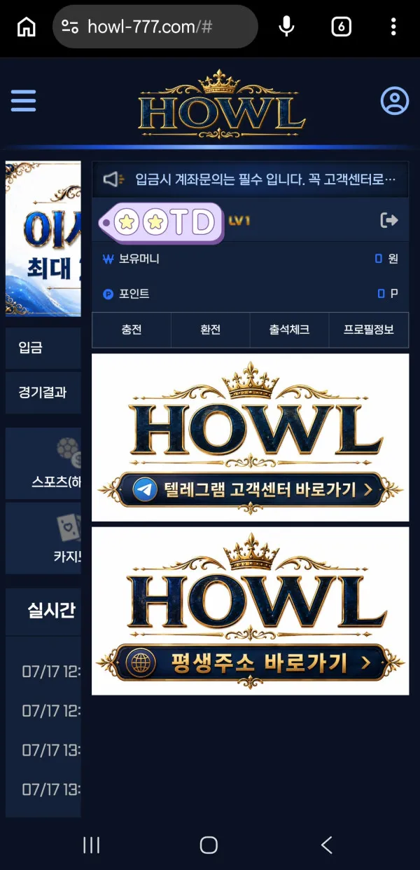 증거 이미지 1