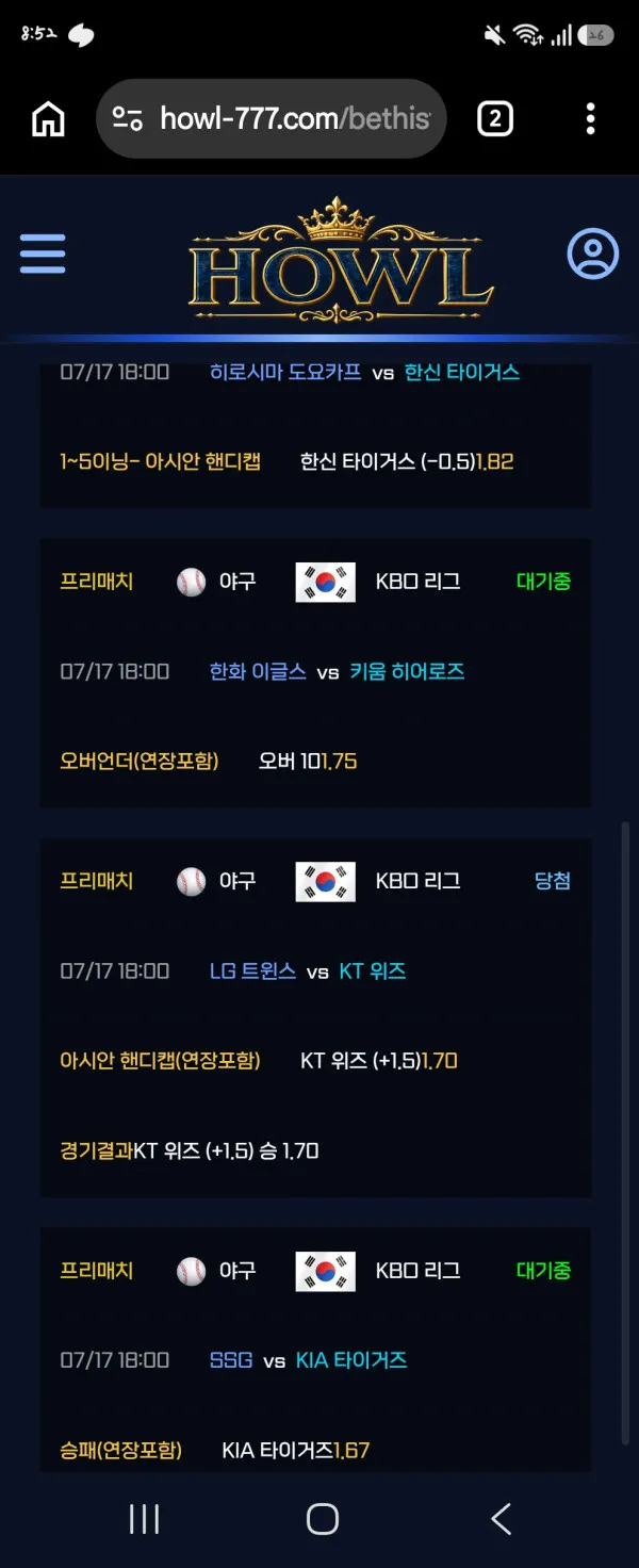 증거 이미지 1