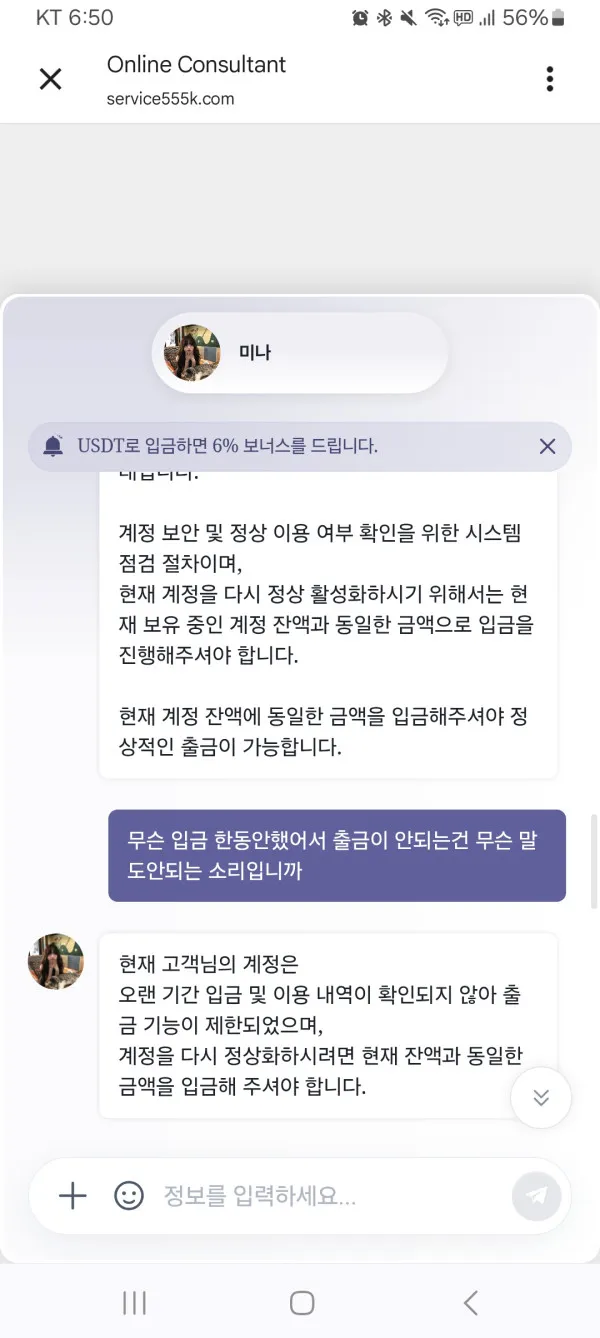 증거 이미지 1