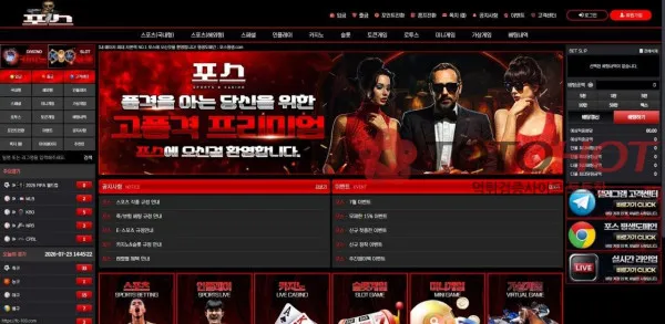 증거 이미지 2
