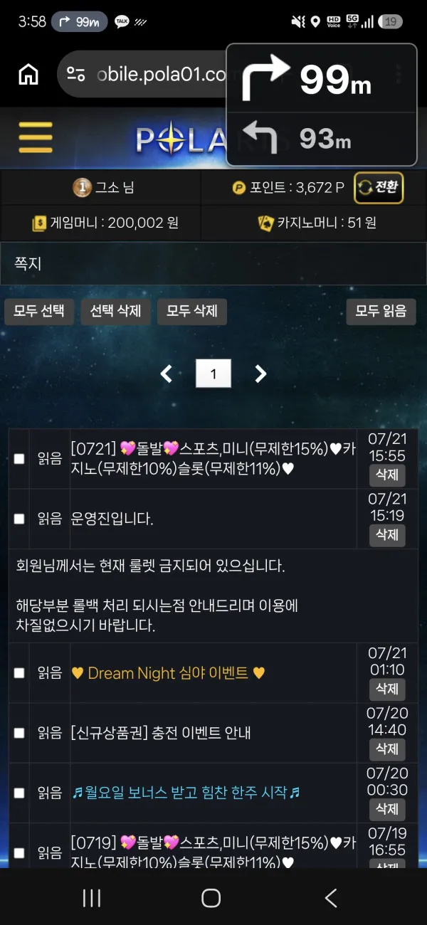 증거 이미지 1