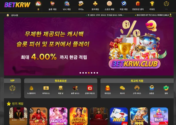 증거 이미지 1
