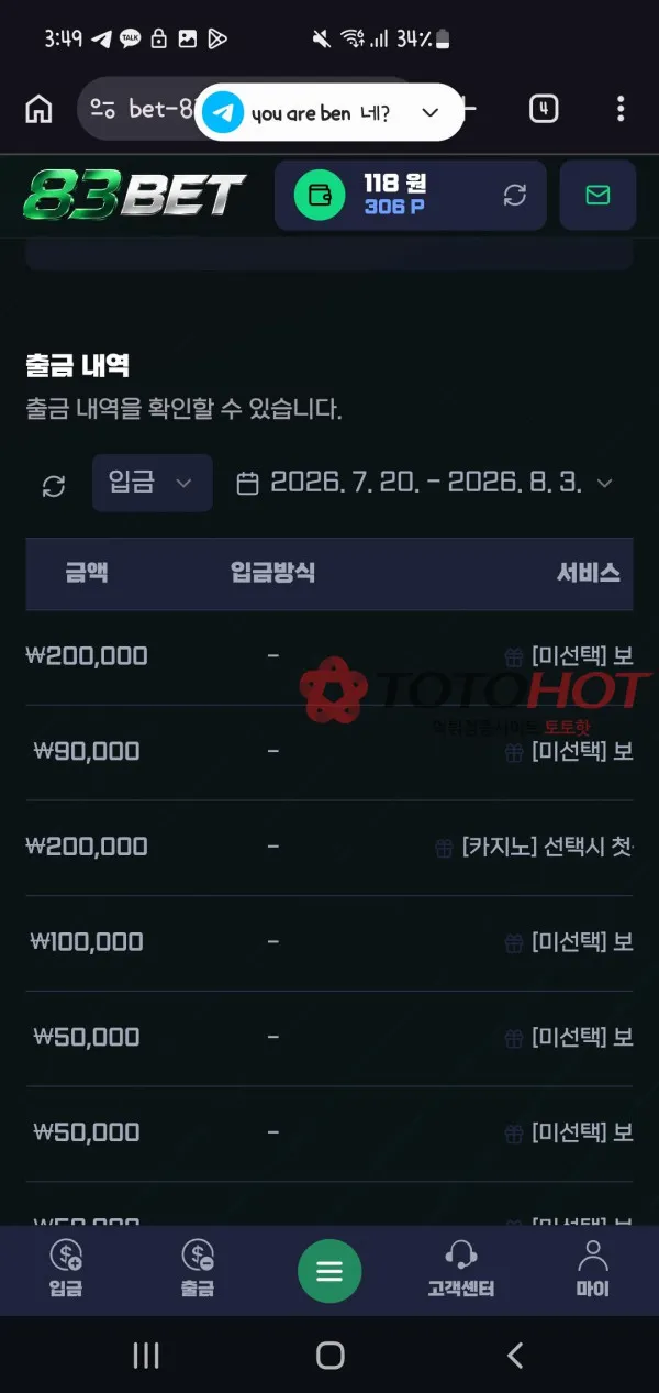 증거 이미지 5