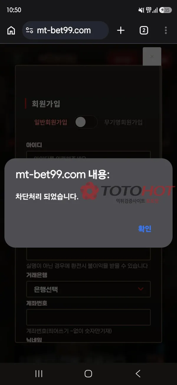 증거 이미지 5