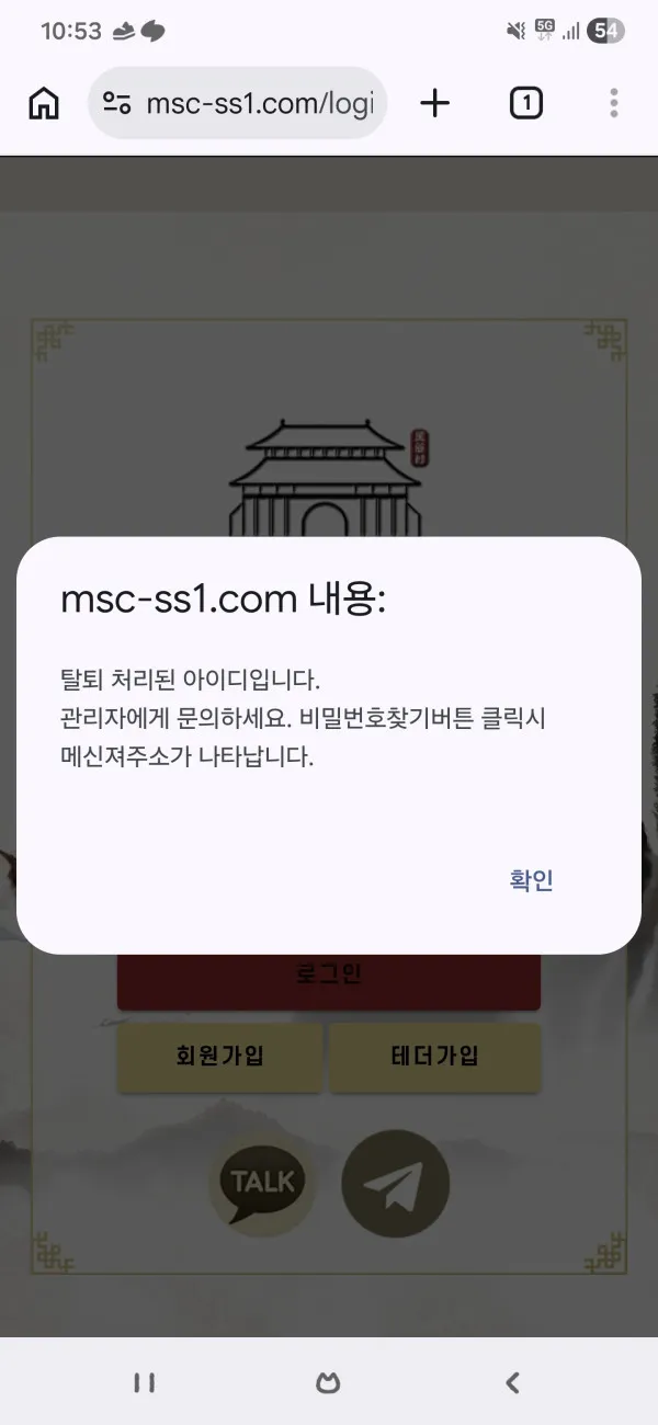 증거 이미지 1