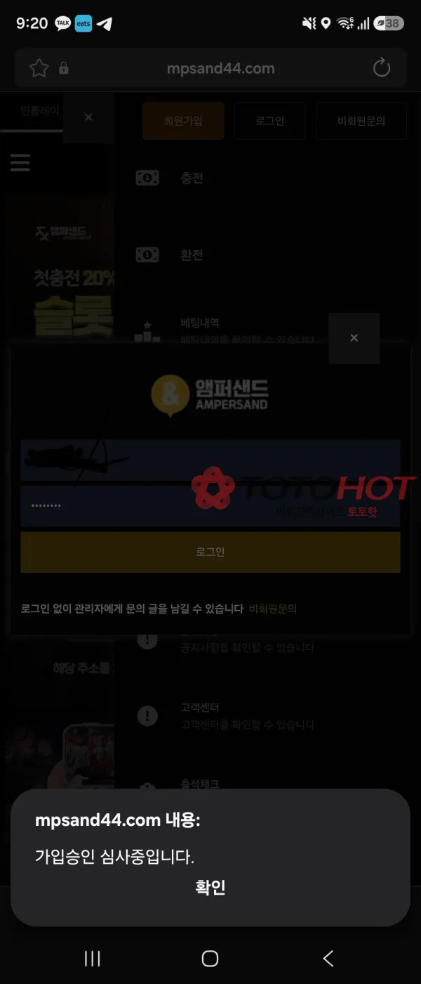 증거 이미지 5