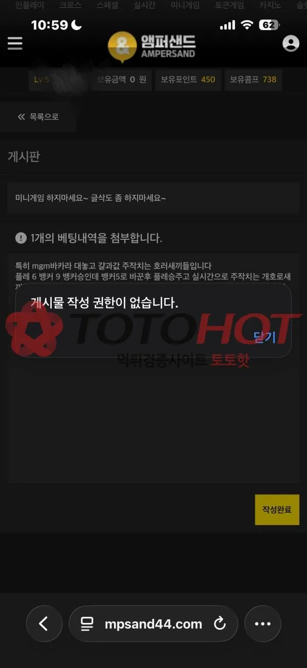 증거 이미지 2