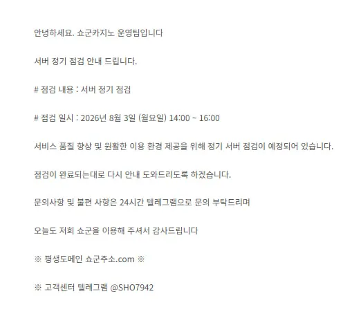 증거 이미지 2