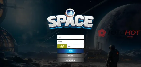 증거 이미지 2