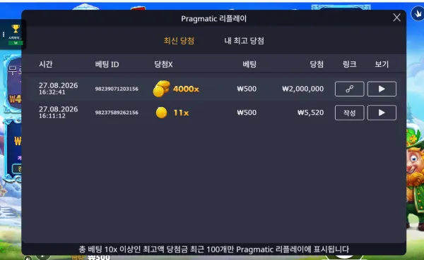 증거 이미지 1