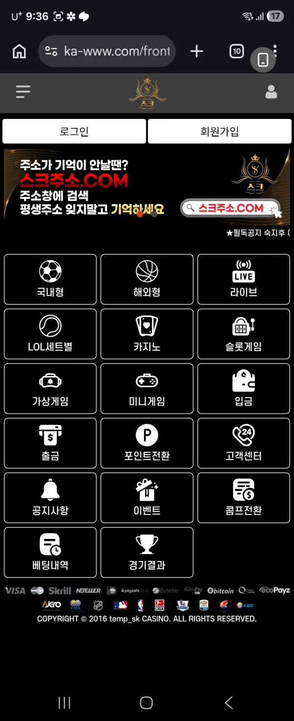 증거 이미지 1