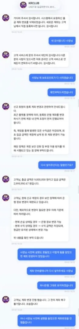 증거 이미지 1