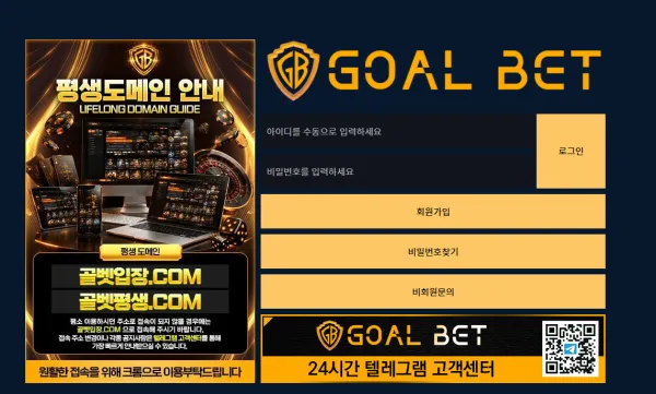 증거 이미지 1