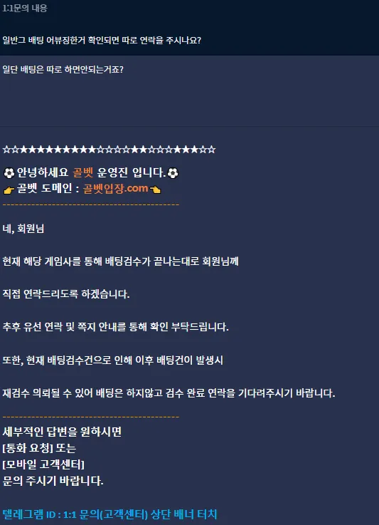 증거 이미지 5