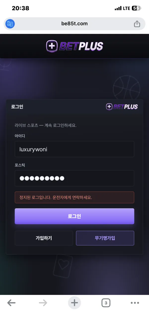 증거 이미지 1