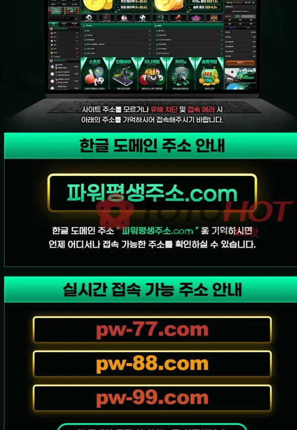증거 이미지 2