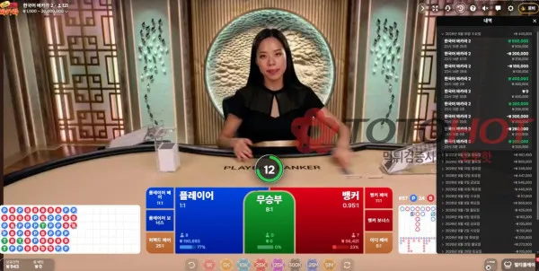 증거 이미지 9