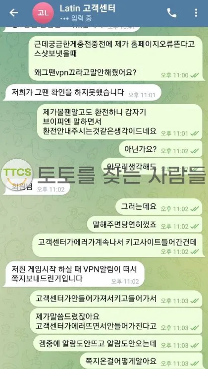 증거 이미지 1