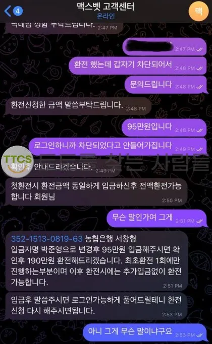 증거 이미지 1