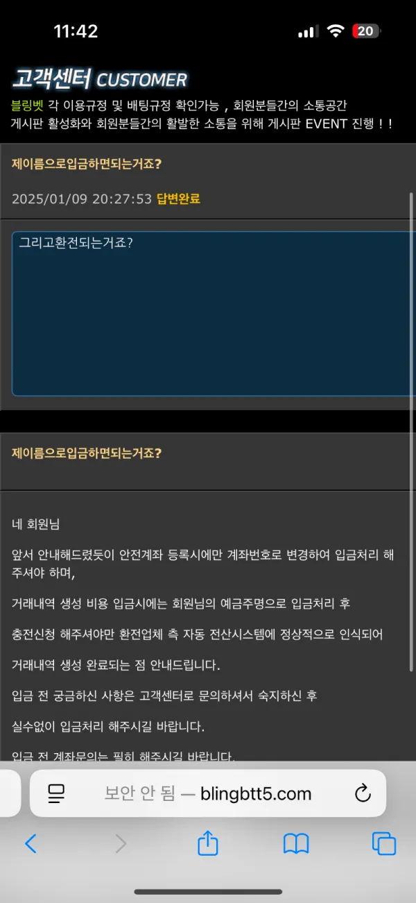 증거 이미지 5