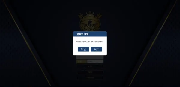 증거 이미지 9