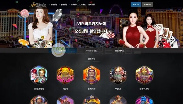 증거 이미지 1