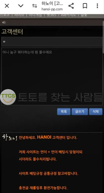 증거 이미지 1