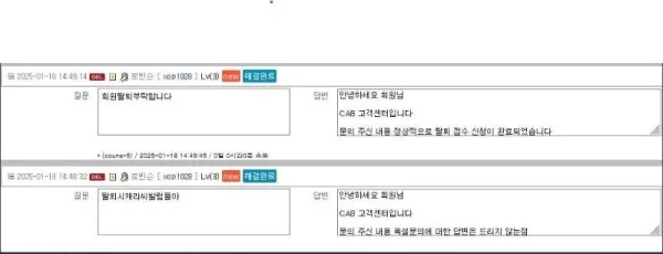 증거 이미지 5