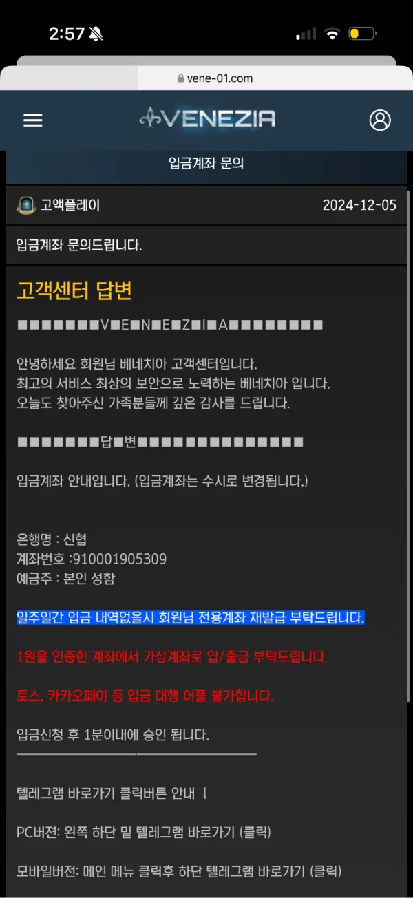 증거 이미지 1