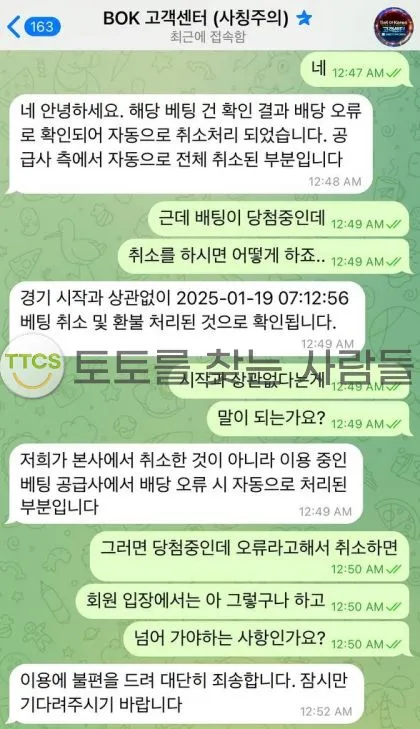 증거 이미지 1