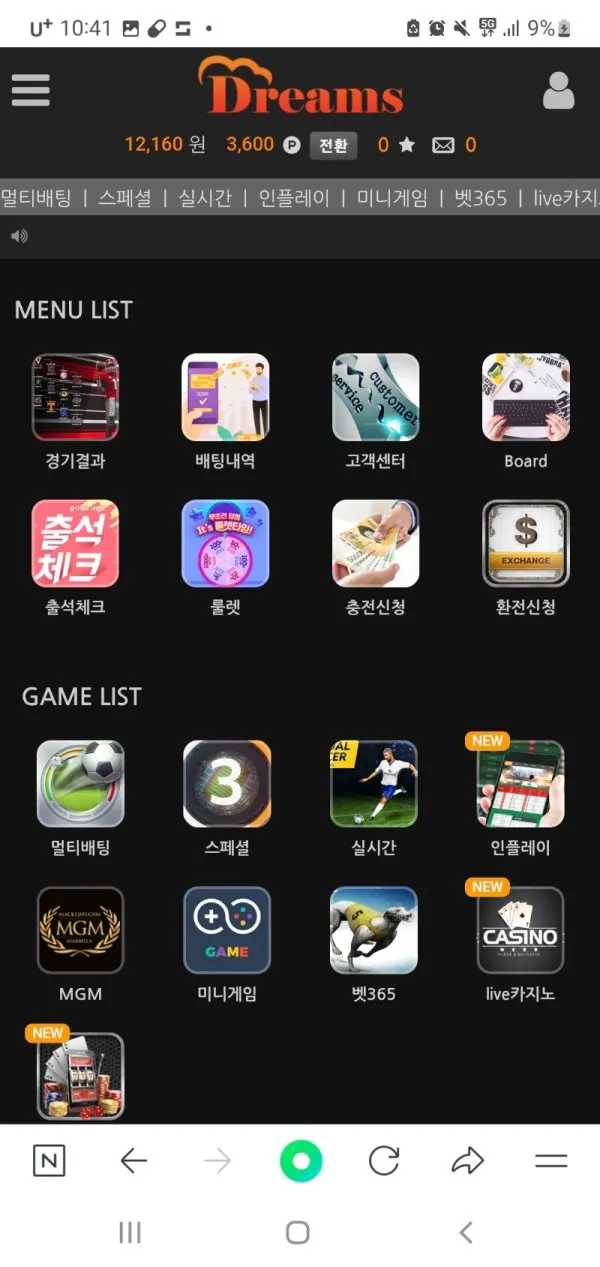 증거 이미지 1