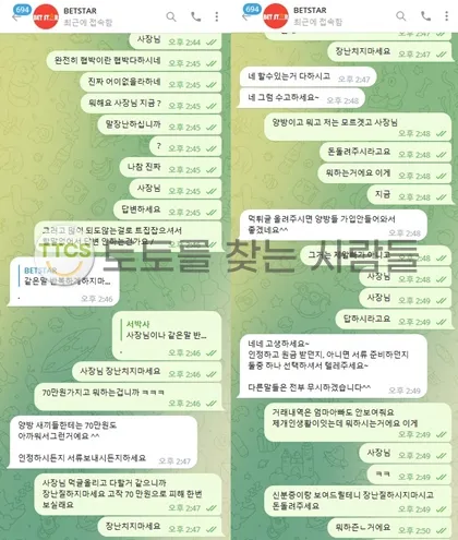 증거 이미지 1